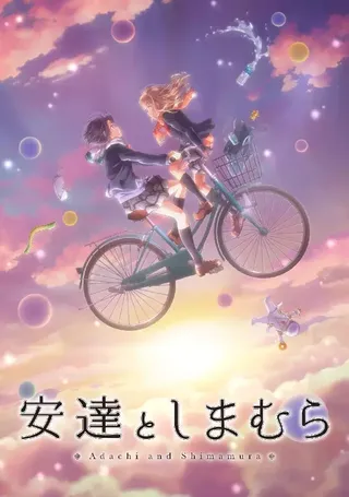 Lavro 喜爱的动漫海报 5